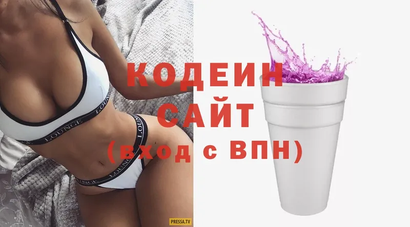 как найти закладки  Кадников  Кодеиновый сироп Lean напиток Lean (лин) 